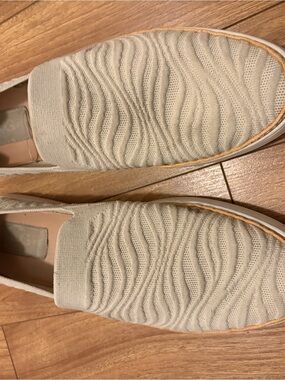 UGG Neutral Knit Slip-On Sneakers - Beige